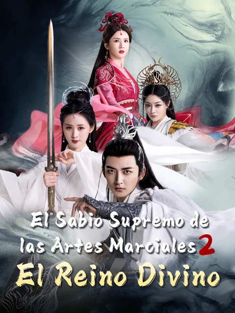 El Sabio Supremo de las Artes Marciales 2: El Rein