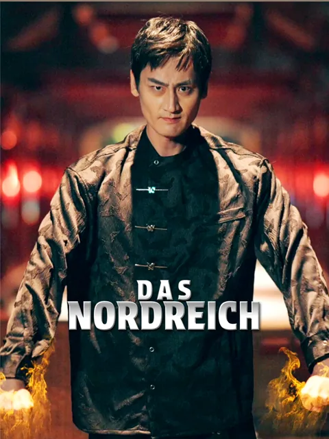 Das Nordreich