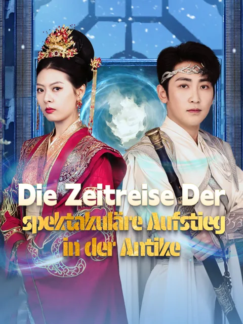 Die Zeitreise Der spektakuläre Aufstieg in der Antike