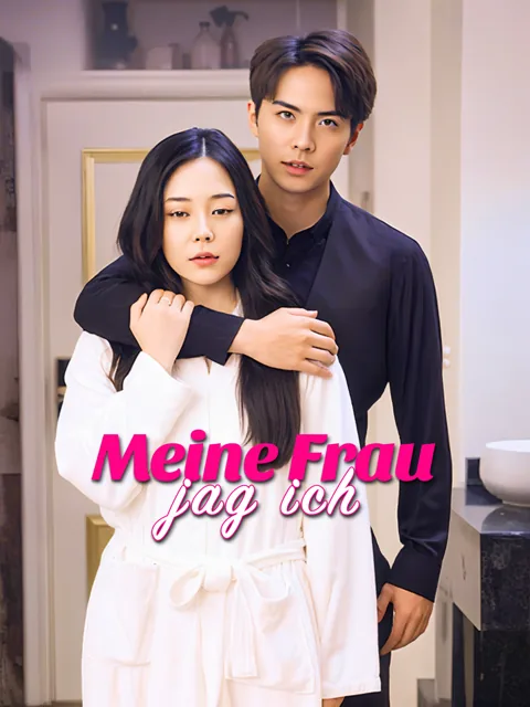 Meine Frau jag ich