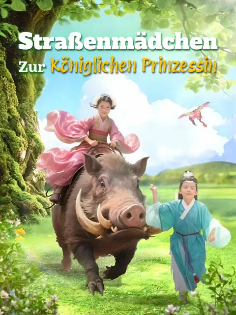 Straßenmädchen zur königlichen Prinzessin