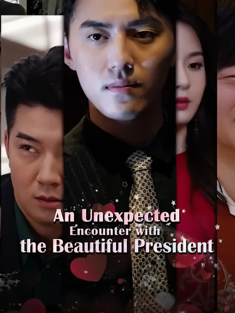 An Unexpected Encounter with the Beautiful President