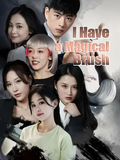 I Have a Magical Brush