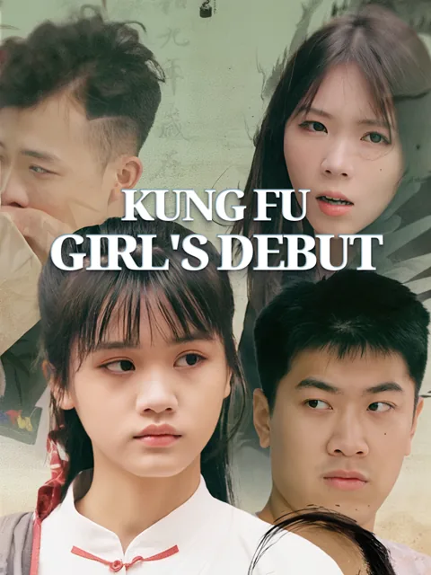 Kung Fu Girl's Debut