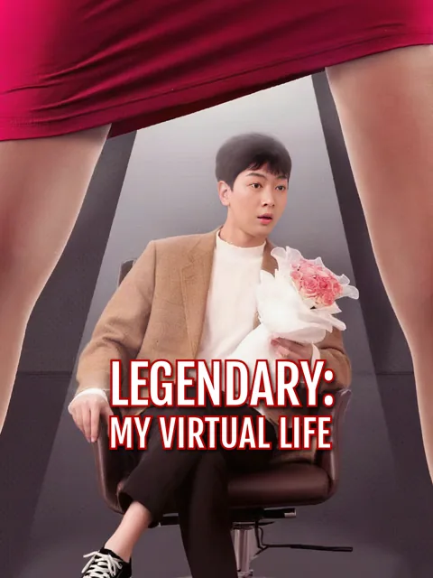 Legendary: My Virtual Life