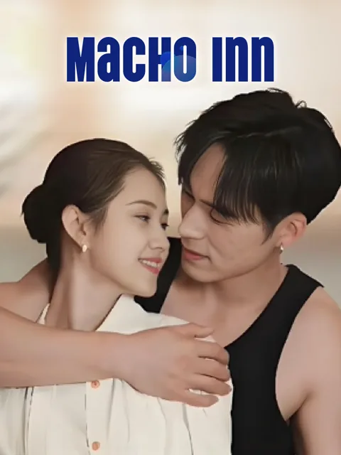Macho Inn