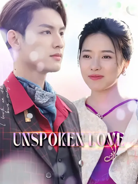Unspoken Love