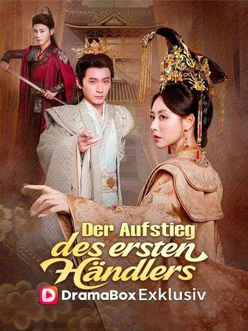 Der Aufstieg des ersten Händlers