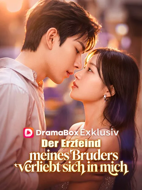 Der Erzfeind meines Bruders verliebt sich in mich