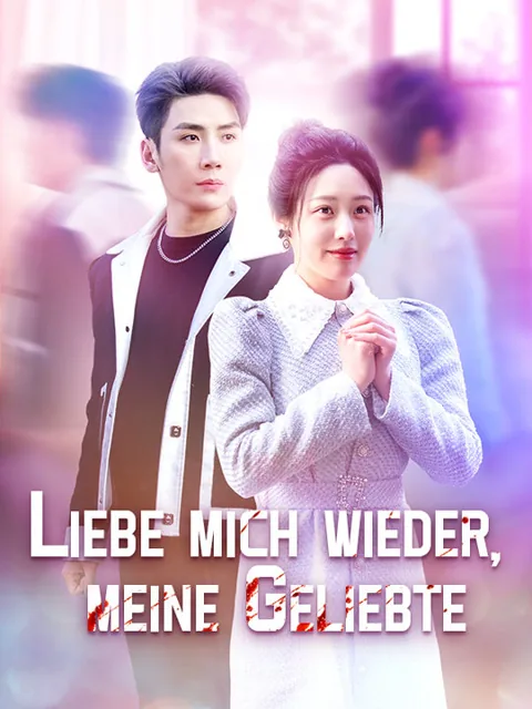 Liebe mich wieder, meine Geliebte