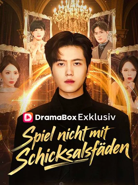 Spiel nicht mit dem Schicksalsfäden! (Deutsch Synchronisiert) 