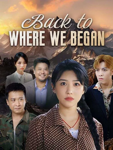 Back to Where We Began