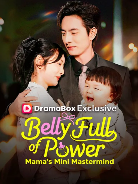 BellyFullofPower:Mama'sMiniMastermind (DUBBED)