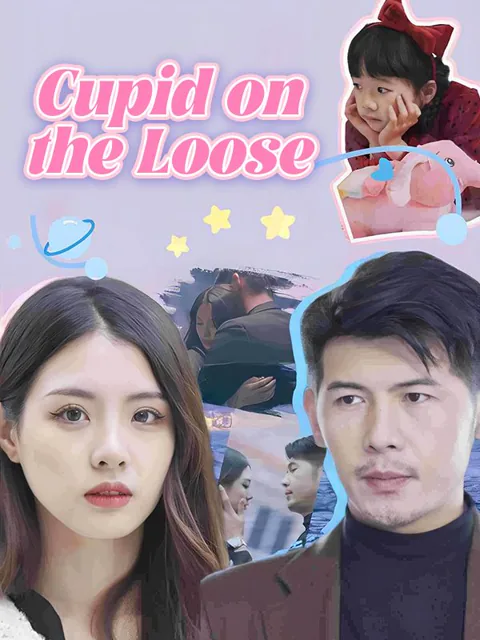 Cupid on the Loose cover image — watch all 100 episodes free in HD