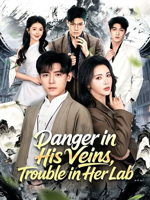 Danger in His Veins, Trouble in Her Lab