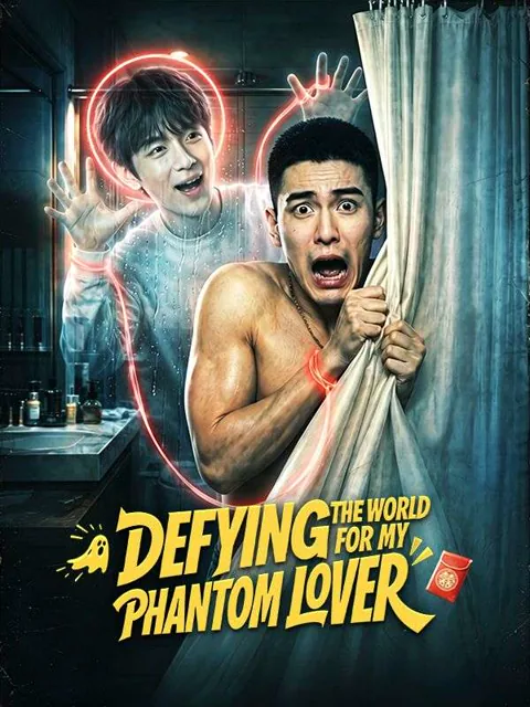 Defying the World for My Phantom Lover cover image — watch all 42 episodes free in HD
