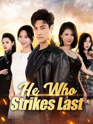 He Who Strikes Last cover image — watch all 93 episodes free in HD