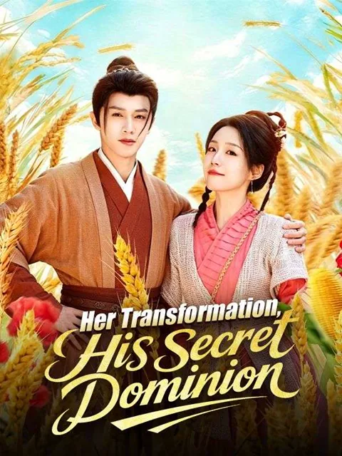 Her Transformation, His Secret Dominion