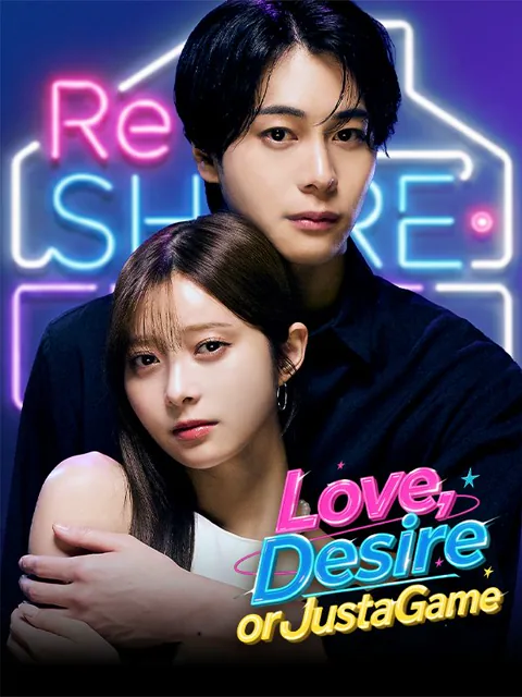 Love, Desire, or Just a Game cover image — watch all 61 episodes free in HD