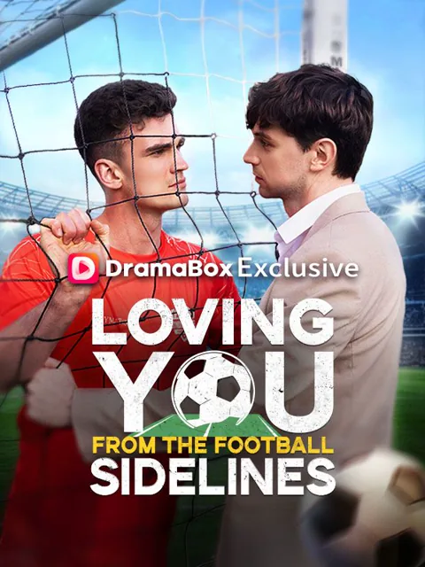 Loving You From the Football Sidelines