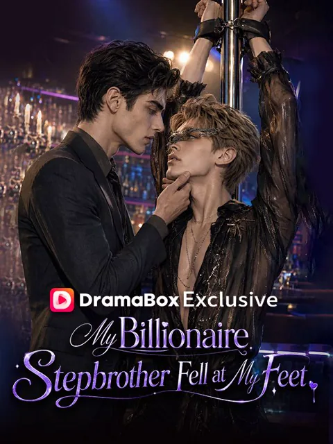 My Billionaire Stepbrother Fell at My Feet