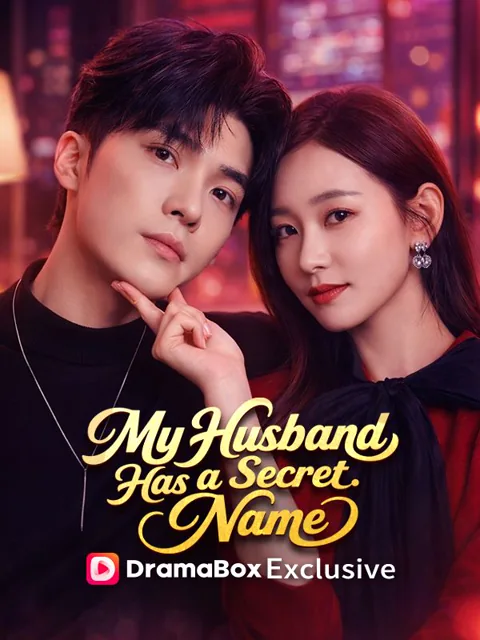 My Husband Has a Secret Name