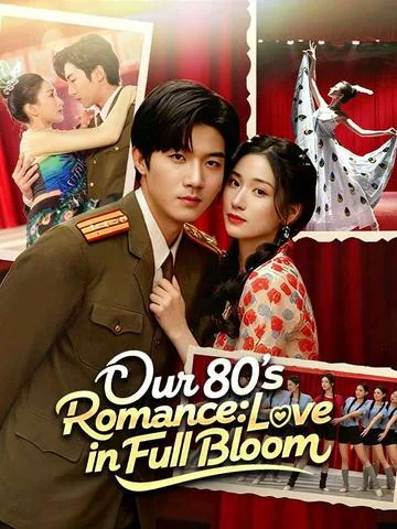 Our 80s Romance: Love in Full Bloom