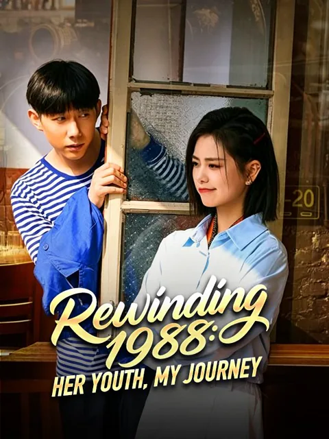 Rewinding 1988: Her Youth, My Journey cover image — watch all 60 episodes free in HD