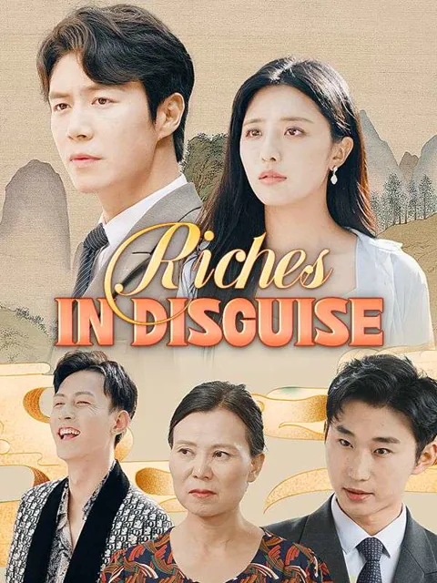 Riches in Disguise