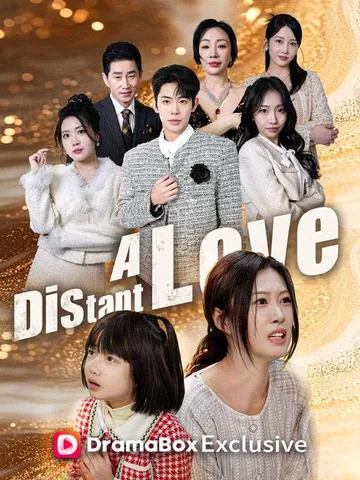 The Distant Love（DUBBED）
