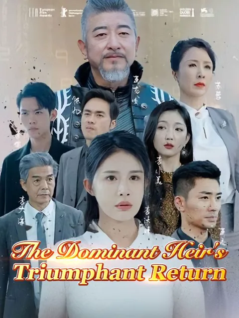 The Dominant Heir's Triumphant Return cover image — watch all 76 episodes free in HD