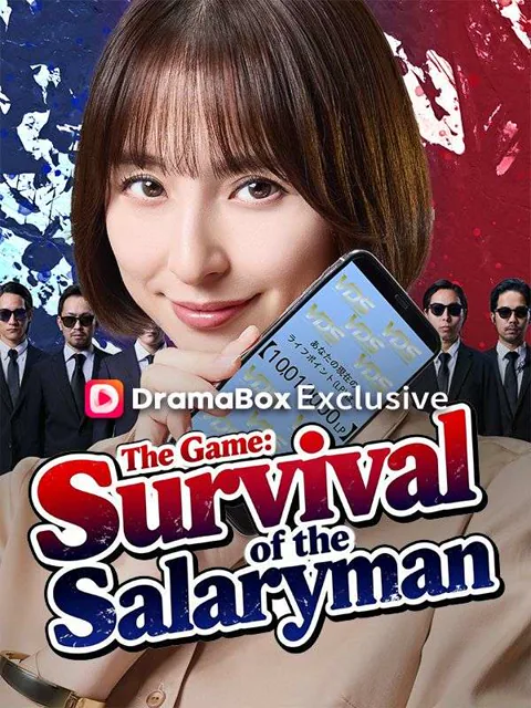 The Game: Survival of the Salaryman cover image — watch all 62 episodes free in HD