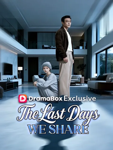 The Last Days We Share