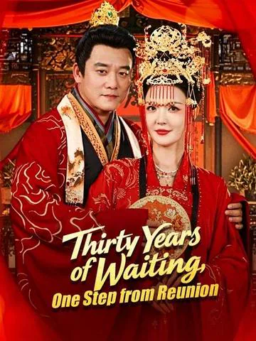 Thirty Years of Waiting, One Step from Reunion