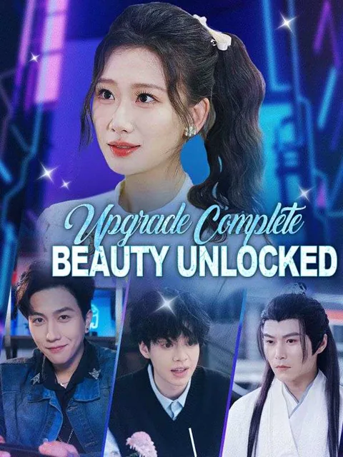 Upgrade Complete: Beauty Unlocked