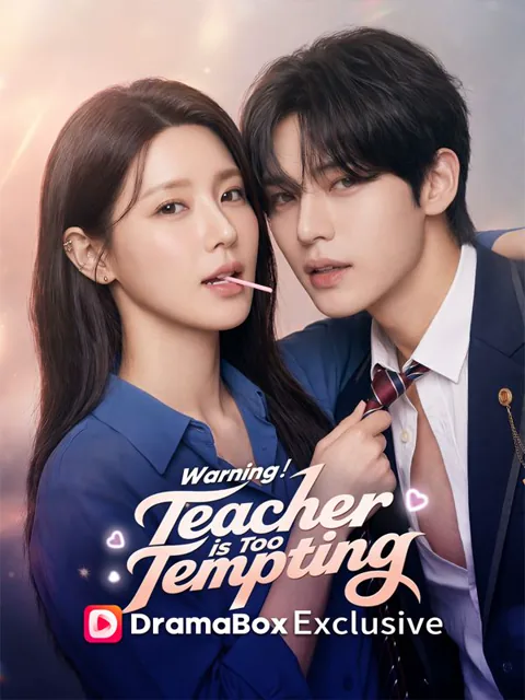 Warning！Teacher is Too Tempting（DUBBED）