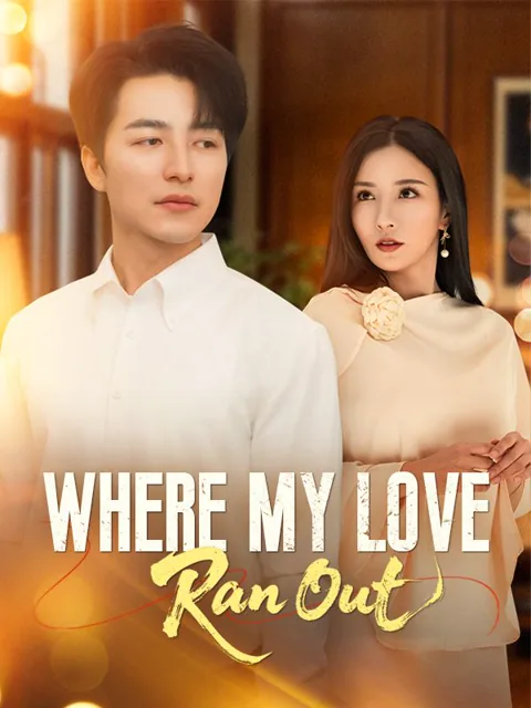 Where My Love Ran Out