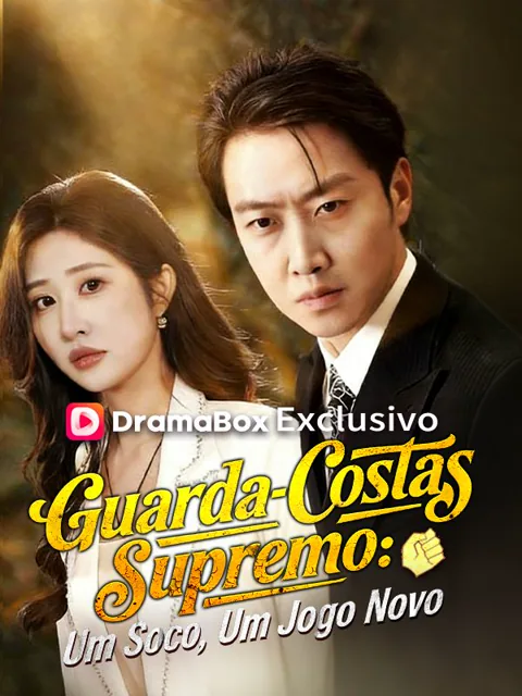 Guarda-Costas Supremo: Um Soco, Um Jogo Novo