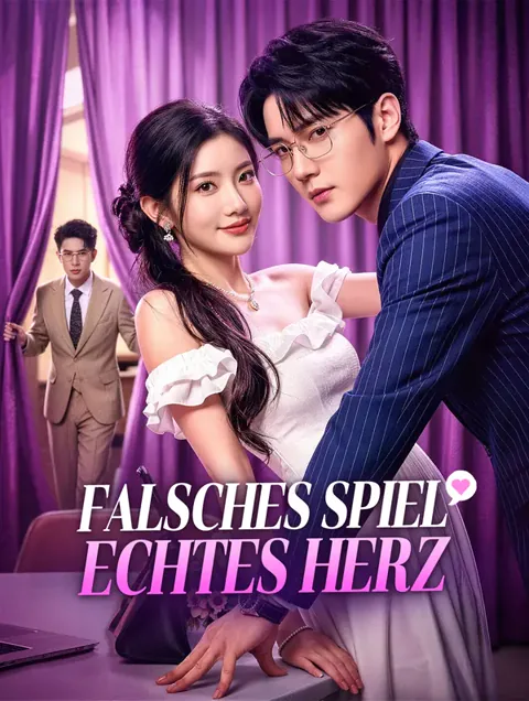 Falsches Spiel, echtes Herz Cover — alle 67 Folgen kostenlos in HD ansehen