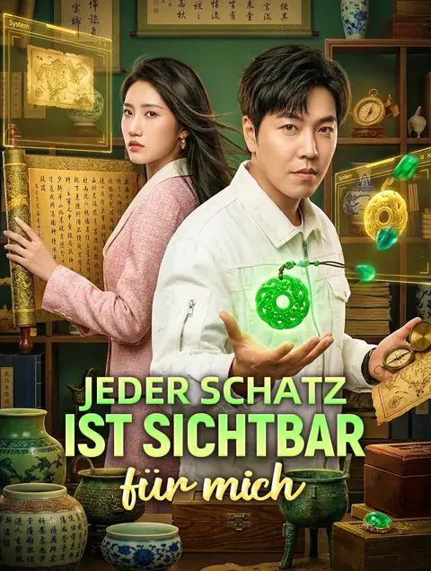 Jeder Schatz ist sichtbar für mich
