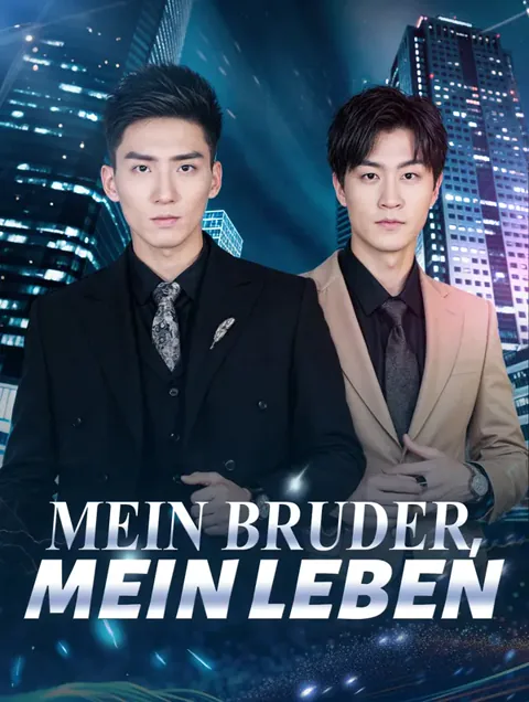Mein Bruder, mein Leben Cover — alle 69 Folgen kostenlos in HD ansehen