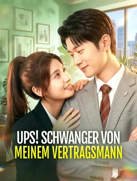 Ups! Schwanger von meinem Vertragsmann