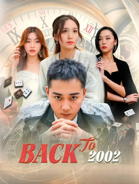 Back to 2002 cover image — watch all 80 episodes free in HD