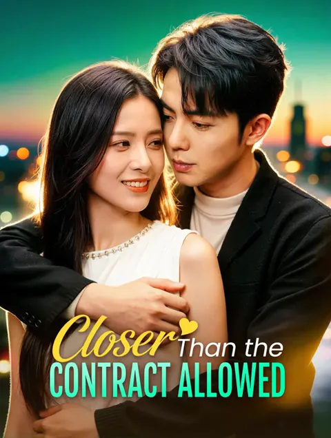 Closer Than the Contract Allowed cover image — watch all 67 episodes free in HD