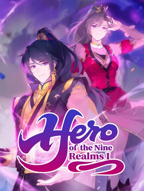 Hero of the Nine Realms I cover image — watch all 93 episodes free in HD