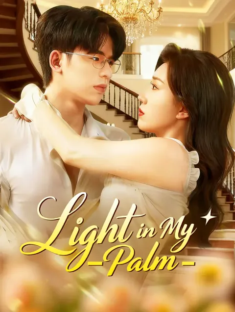 Light in My Palm cover image — watch all 80 episodes free in HD