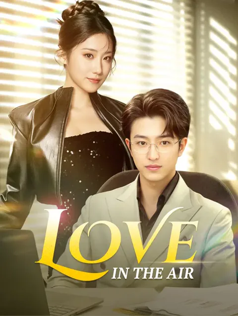 Love in the Air cover image — watch all 70 episodes free in HD