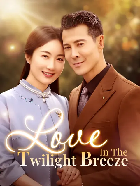 Love in the Twilight Breeze(Dubbed) cover image — watch all 51 episodes free in HD