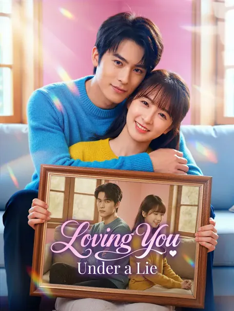 Loving You Under a Lie