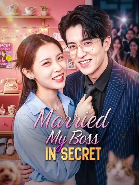 Married My Boss in Secret cover image — watch all 69 episodes free in HD